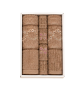 Dusty Beige Celebration towel set